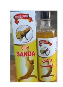 Sanda The original massage oil 