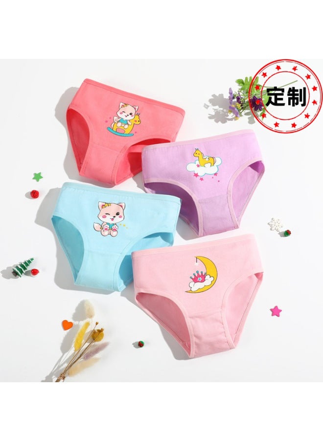 New Product Cotton Girls' Panties, Comfortable And Breathable Girls' Briefs, Small, Medium, And Large Girls' Baby Panties, Custom Processing