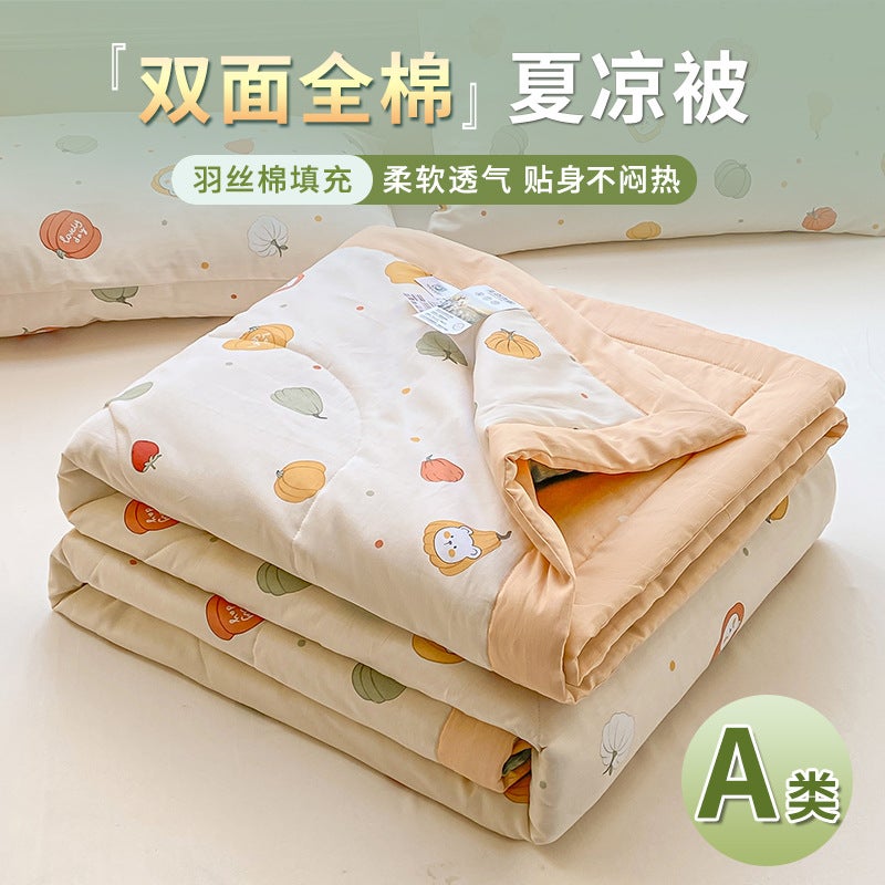 Class A 100 double-sided cotton cotton summer quilt air conditioning quilt summer quilt washable machine washable summer thin quilt single double Acacia Southland. [Positive and negative cotton] filled with super soft fiber 