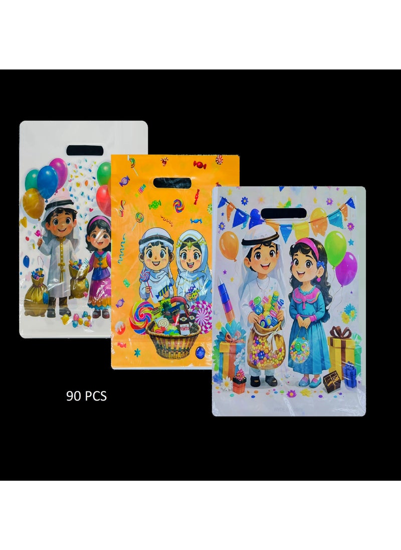 Boxwoods 90 PCS Ramadan And Eid Gift Bags for Boys And Girls 