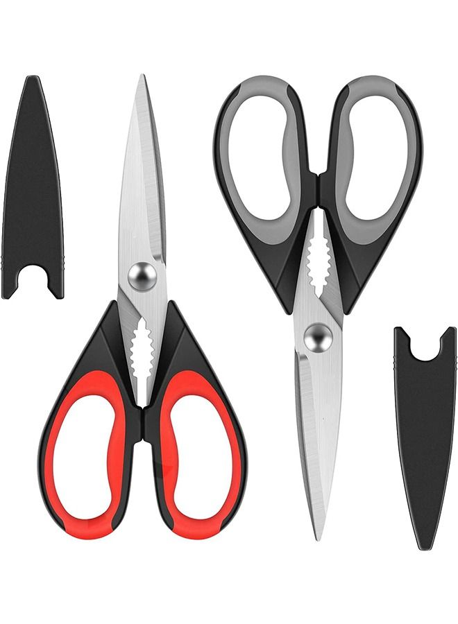 Arabest Kitchen Shears, Durable Slip Proof 2packs Shears, Sharp Utility Stainless Steel Multi-function Kitchen Scissors, Dishwasher Safe Food Scissors, For Poultry Bones Fish Meat Vegetables  - Image 1