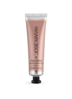 josie maran Josie Maran Argan Infinity Intensive Creamy Oil - Endless Hydrating Benefits for Eyes, Lips and Body (2.2 oz)  - Image 1