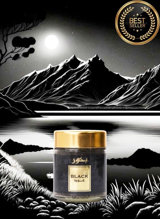 Banafa Bakhoor Black Oud - Image 2