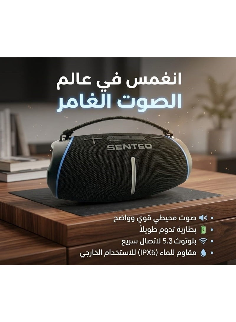 سينتيو مكبر صوت بلوتوث محمول للاستخدام الخارجي من سينتيو: مكبر صوت كبير لاسلكي متين 80 وات مع أضواء ومضخم صوت جهوري عميق قوي وصوت ستيريو تسونامي كبير مقاوم للماء للحفلات والشاطئ والتخييم والجراج . - Image 3