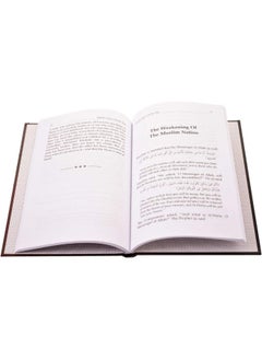 Smaller Signs of the Day by Muhammad Bin Bayyumi - Hardcover  - Image 2