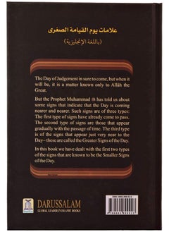 Smaller Signs of the Day by Muhammad Bin Bayyumi - Hardcover  - Image 1