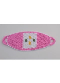 Banyo Dünyam My Bathroom World Hand Knitted Long Bath Loofah 