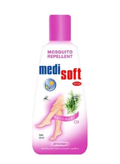 Mosquito Repellent Lotion Cream Scented With Rosemary Oil Pinch Protection100ml