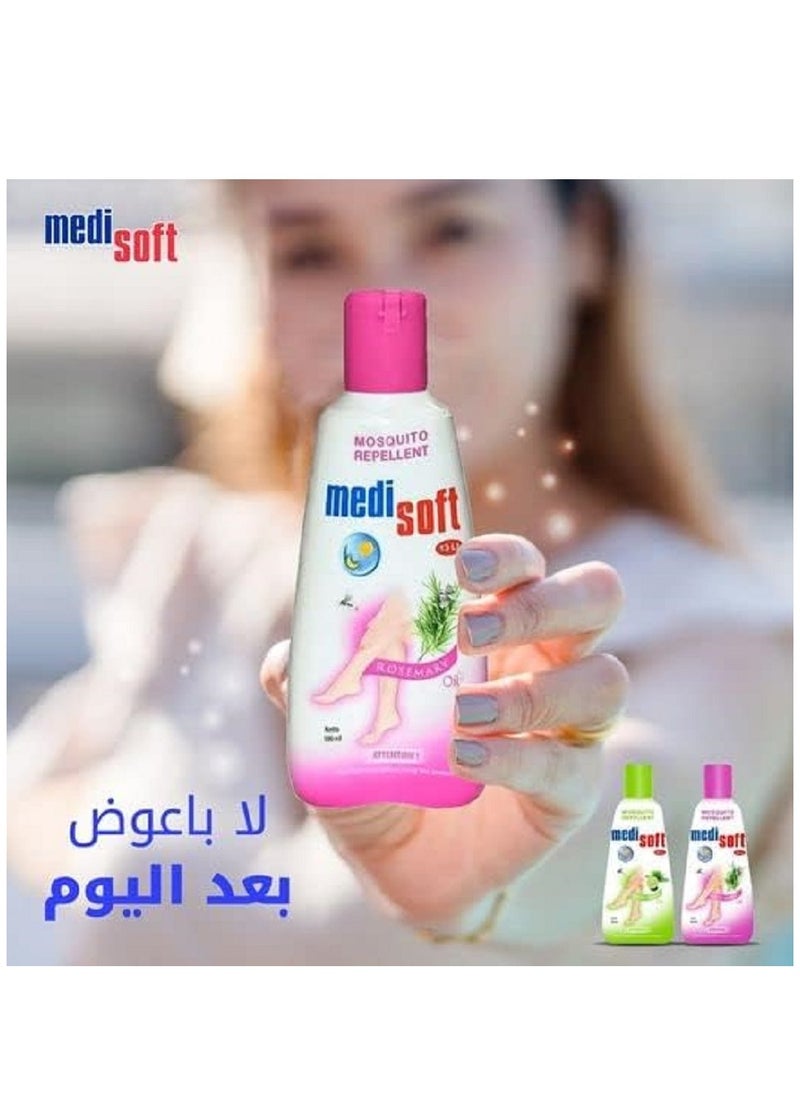 Medisoft - Mosquito Repellent Lotion Cream Scented With Rosemary Oil Pinch Protection100ml - Image 1