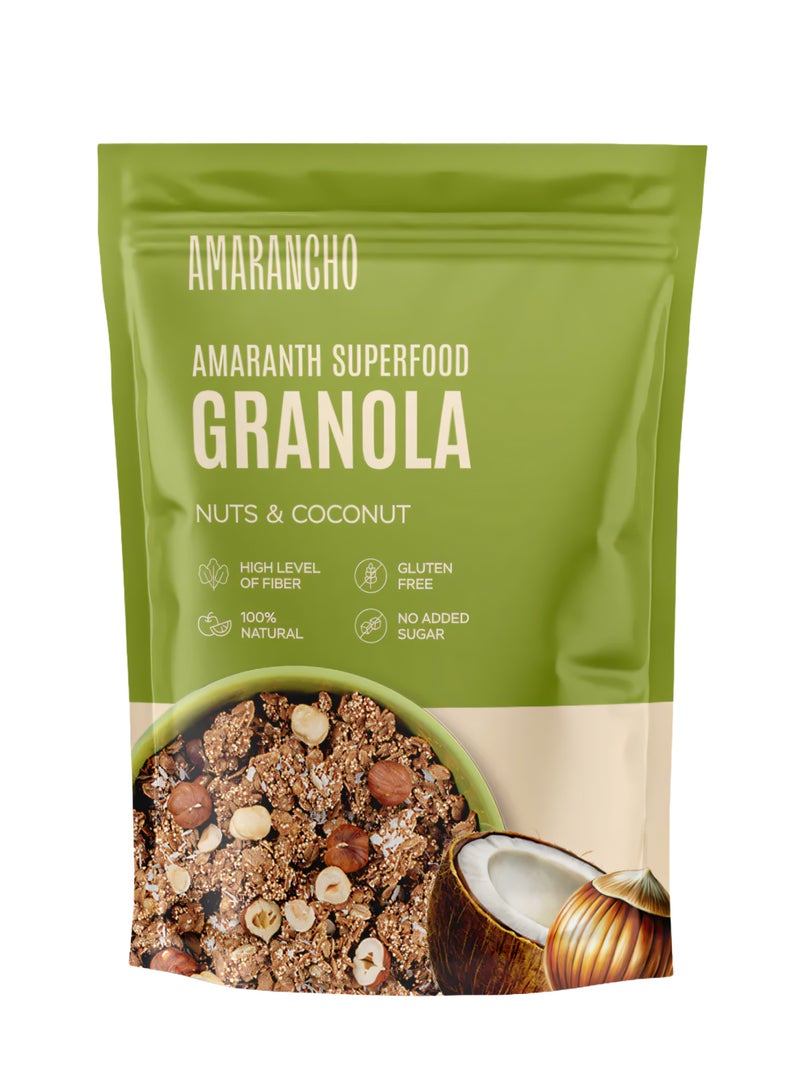 Amarancho مكسرات وجرانولا جوز الهند - Image 1