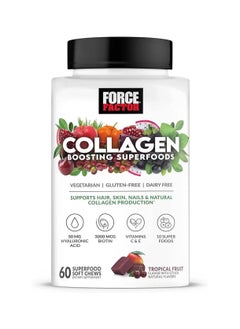 Force Factor Collagen Boosting Superfood Tropical Fruit 60 superfood chewable soft foods  - Image 2