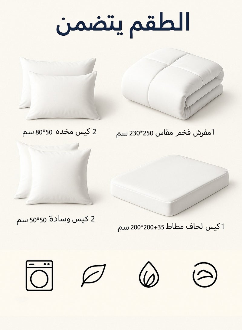 Moon Luxury 6-Piece Bedding Set – Elegant Quilted Floral Comforter with Pillow and Cushion Covers, Classic Design to Add a Sophisticated Touch to Your Bedroom - Image 5