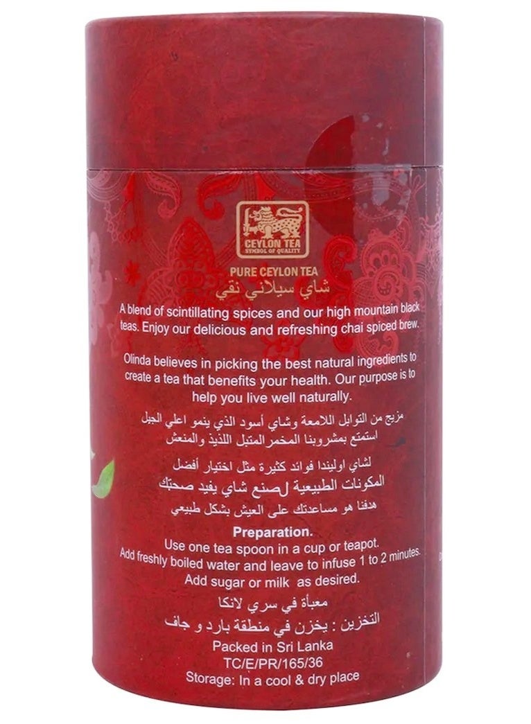 Olinda Masala Chai Black Tea Pepper Clove Cinnamon Ginger Cardamom Nutmeg 200 G - Image 2