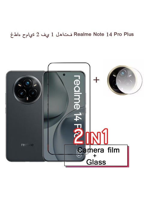 2 in 1 For Realme Note 14 Pro+ 5G Screen protectors& Camera Protection - High transparency full coverage security protector