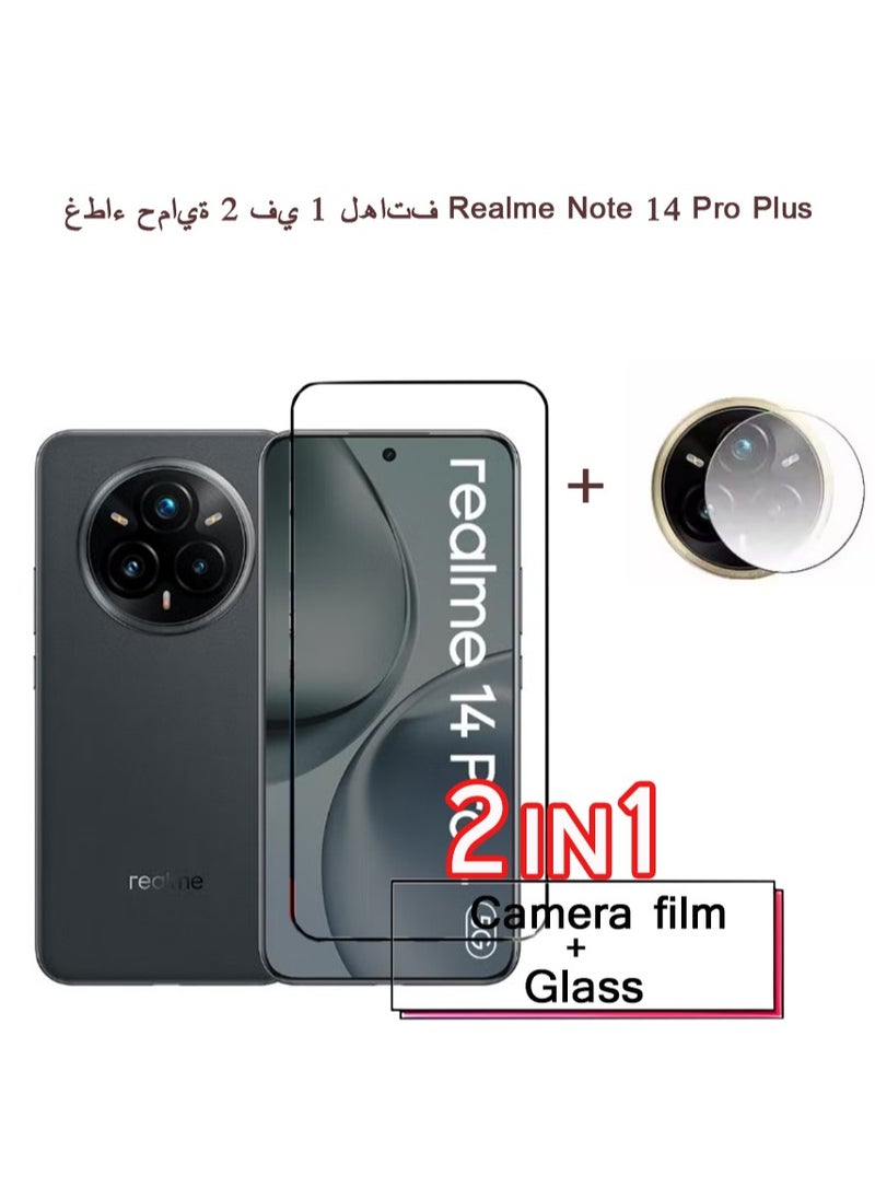 2 in 1 For Realme Note 14 Pro+ 5G Screen protectors& Camera Protection - High transparency full coverage security protector