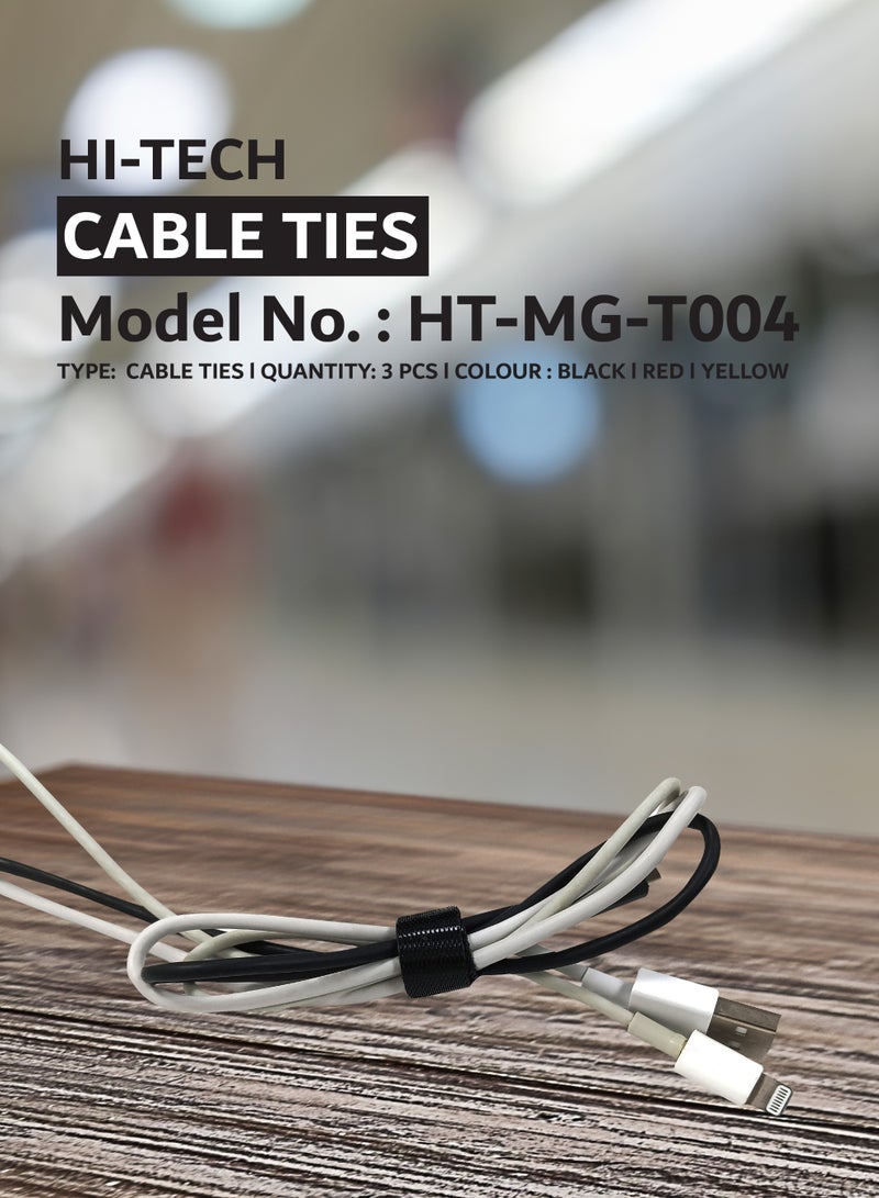 هاي-تيك حامل ومنظم الكابلات، حل إدارة الكابلات للمنزل والمكتب، حامل أسلاك متين وقابل لإعادة الاستخدام - Image 2