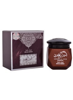 AL MAS Ameer Al Oud Bakhour Classic 