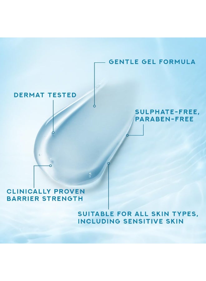 بوندس غسول الوجه الجل اللطيف هيدرا ميراكل ١٠٠ غرام | مع سيرا هيامينو | يوازن ميكروبيوم البشرة | بشرة أنعم في كل غسلة - Image 3