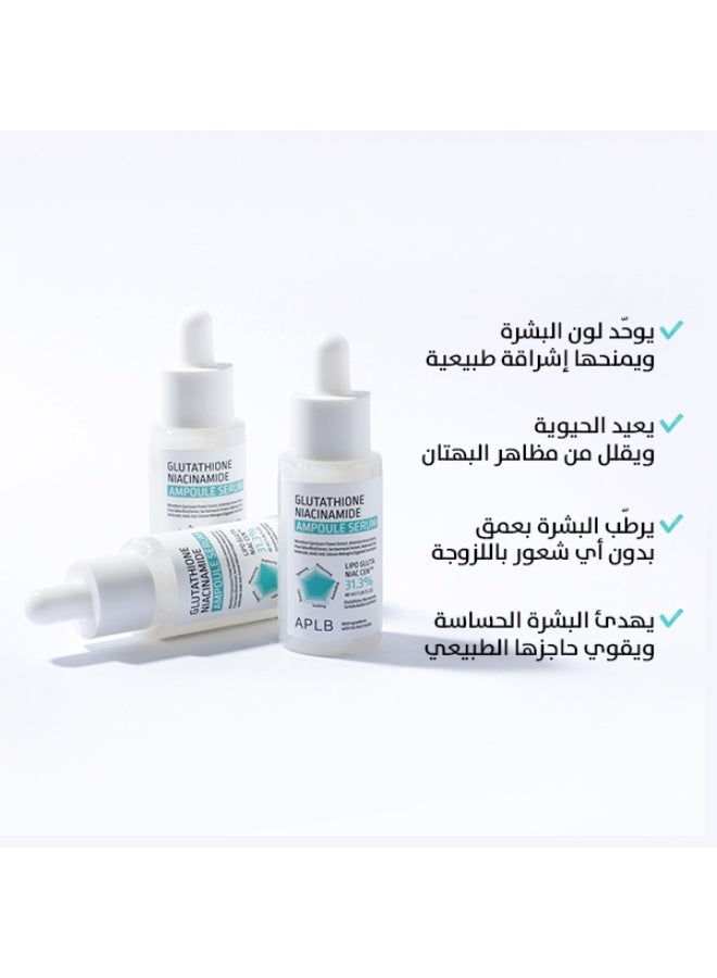 APLB Korean Glutathione and Niacinamide Serum for Skin Brightening and Radiance – 30 ml - Image 4