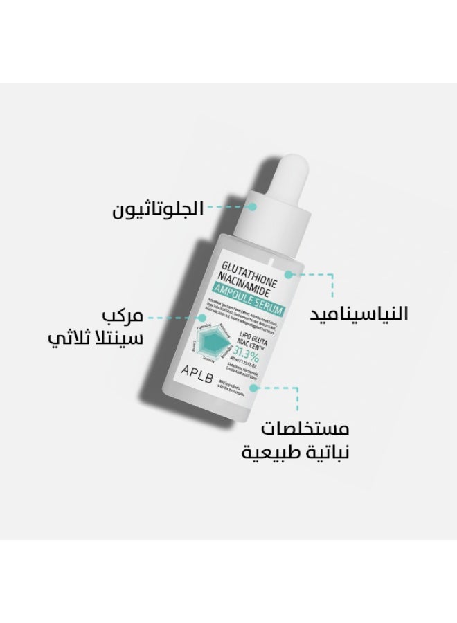 APLB Korean Glutathione and Niacinamide Serum for Skin Brightening and Radiance – 30 ml - Image 2