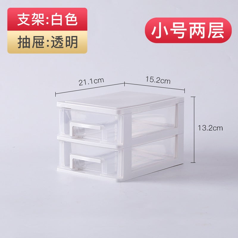 Household Transparent Desktop Storage Box Multi-Layer Simple Plastic A4 Paper Drawer Type Storage Cabinet Office Document Storage Box - Image 1