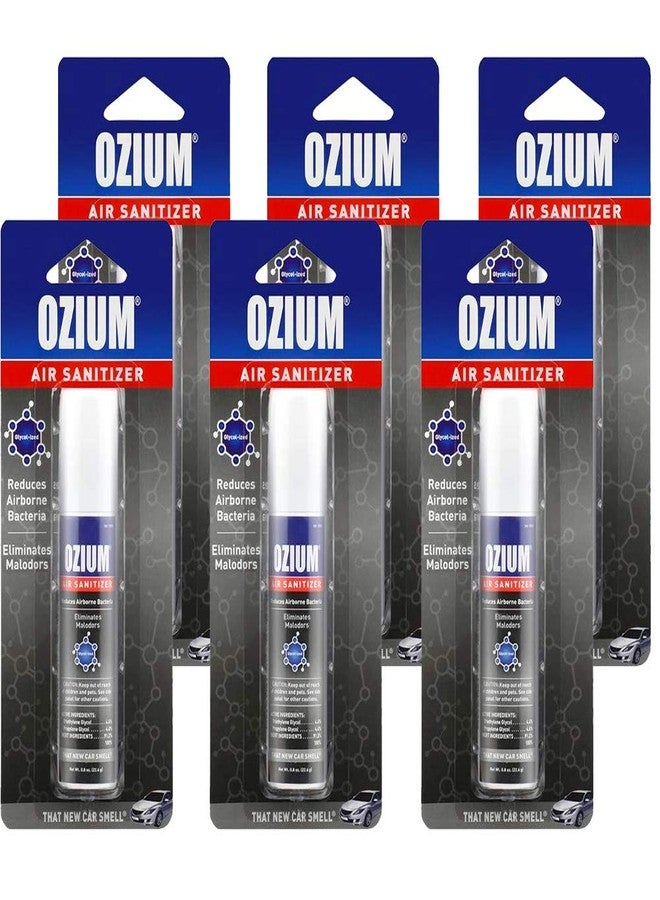 معطر جو، سيارة جديدة، 0.8 أونصة.