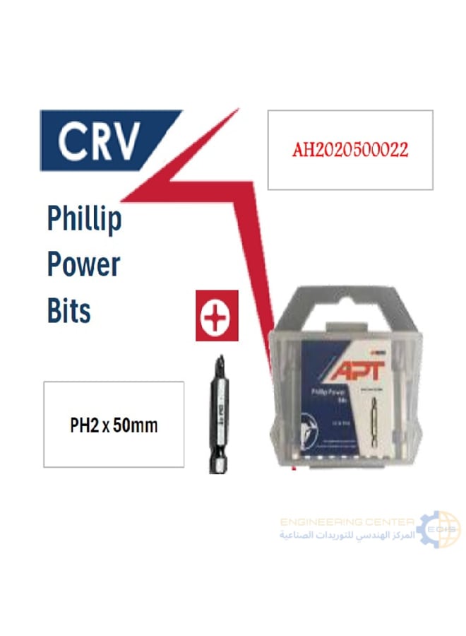 ايه بي تي لقمة مفك صليبة من جانب واحد فضي 50مم APT  PH2