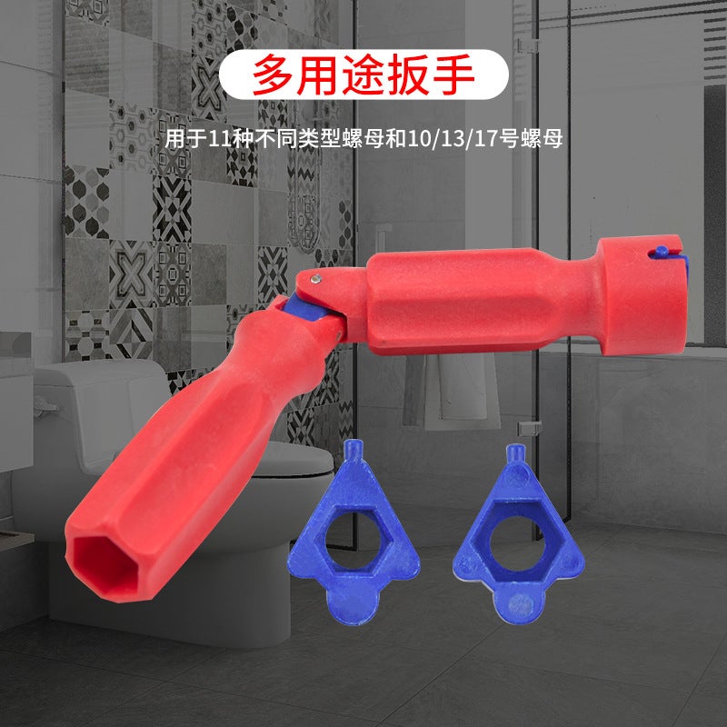 Toilet Installation And Repair Household Toilet Seat Removal Wrench Toilet Seat Screw Fixing Tool Seat - Image 3