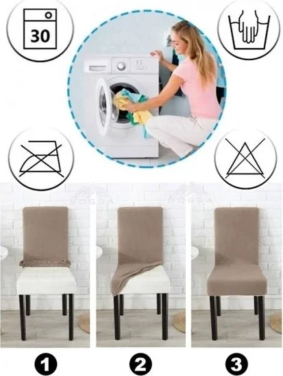 الجيار Honeycomb Lycra Fabric Chair Cover, Elastic Chair Cover 1 Piece Beige Color