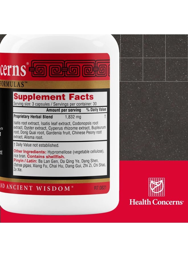 Health Concerns Isatis Cooling Formula - Respiratory Support Supplement - 90 Capsules - Image 2