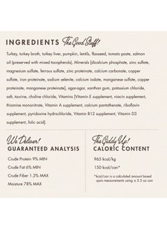 فروم طعام القطط من شركة Fromm Four-Star Nutritionals بنكهة الديك الرومي واليقطين - طعام قطط رطب ممتاز - وصفة الديك الرومي - علبة (12) علبة سعة 5.5 أونصة  - Image 4
