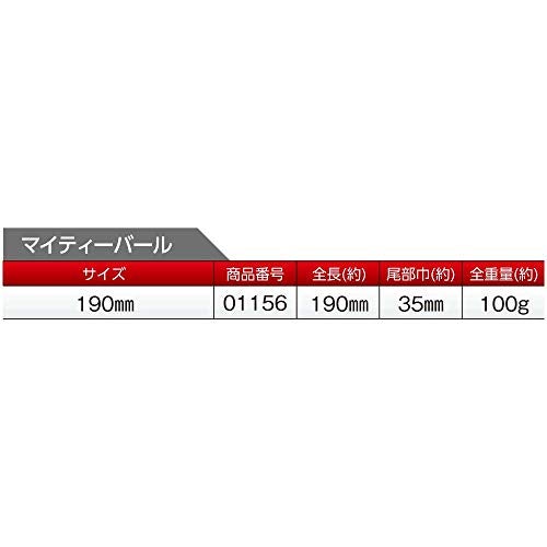 Dogyu 745-4550 Mighty Bar - Image 2