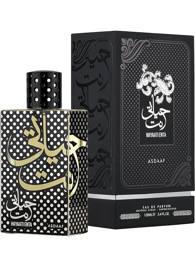 ASDAAF Unisex Hayaati Enta Eau De Parfum 100 Ml - Image 1