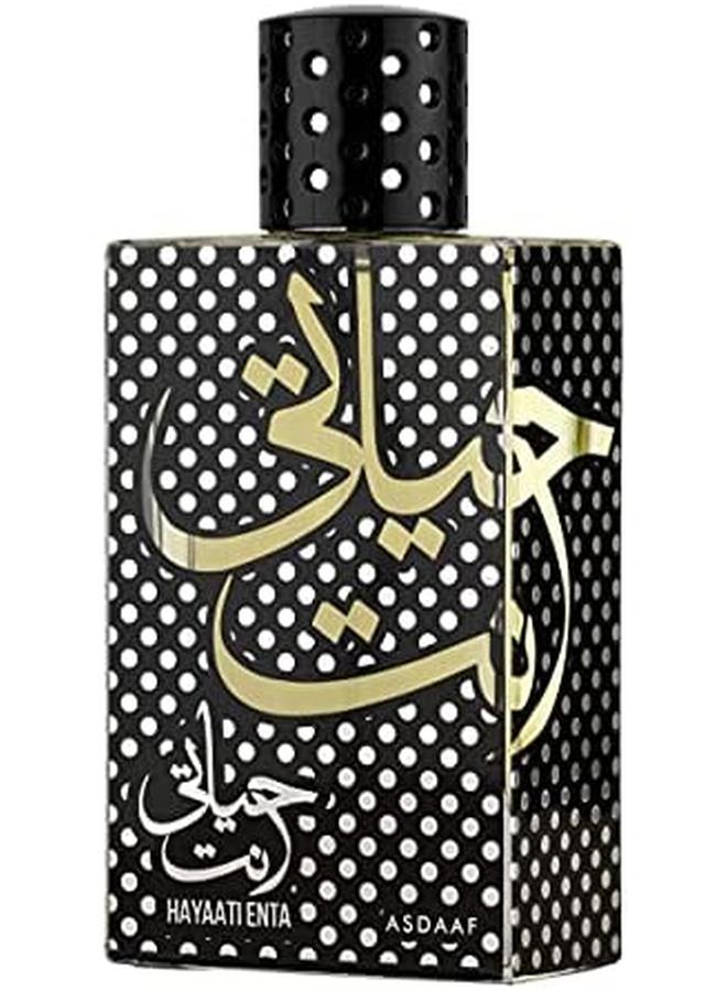 ASDAAF Unisex Hayaati Enta Eau De Parfum 100 Ml - Image 3