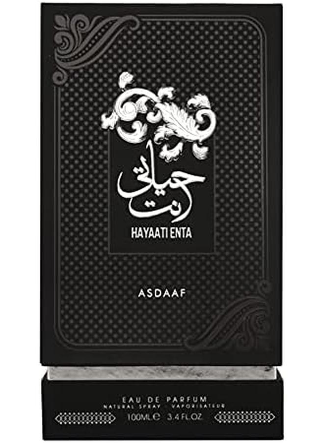 ASDAAF Unisex Hayaati Enta Eau De Parfum 100 Ml - Image 2