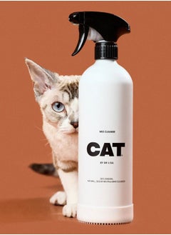 Dog by Dr. Lisa CAT Wee Cleaner | Cat Urine Remover Spray | Cat Pee Odor Neutralizer | Pet Urine & Smell Remover | Safe for Carpets & Floors | Effective Cat Pee Cleaner  - Image 1