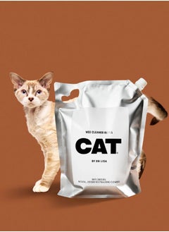Dog by Dr. Lisa CAT Wee Cleaner | Cat Urine Remover Spray | Cat Pee Odor Neutralizer | Pet Urine & Smell Remover | Safe for Carpets & Floors | Effective Cat Pee Cleaner  - Image 2