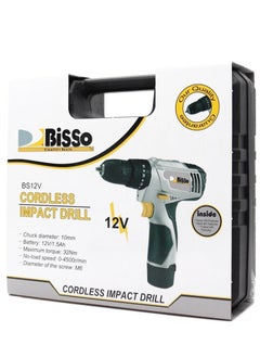 BISSO Cordless drill 10mm 2 in 1 Works on  on the Internal Battery  - Image 5