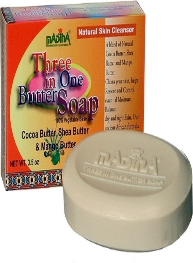 MADINA 3 in 1 Butter Soap, 1 Pound