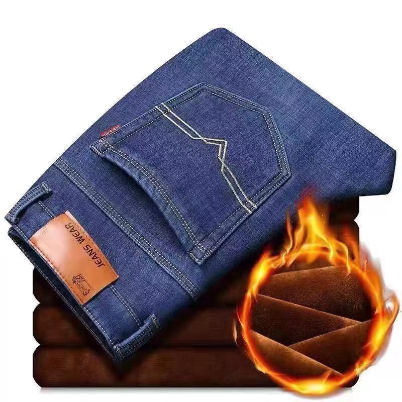 Unisex Classic Denim Jeans Loose Fit Daily Outdoor Wear - Image 1