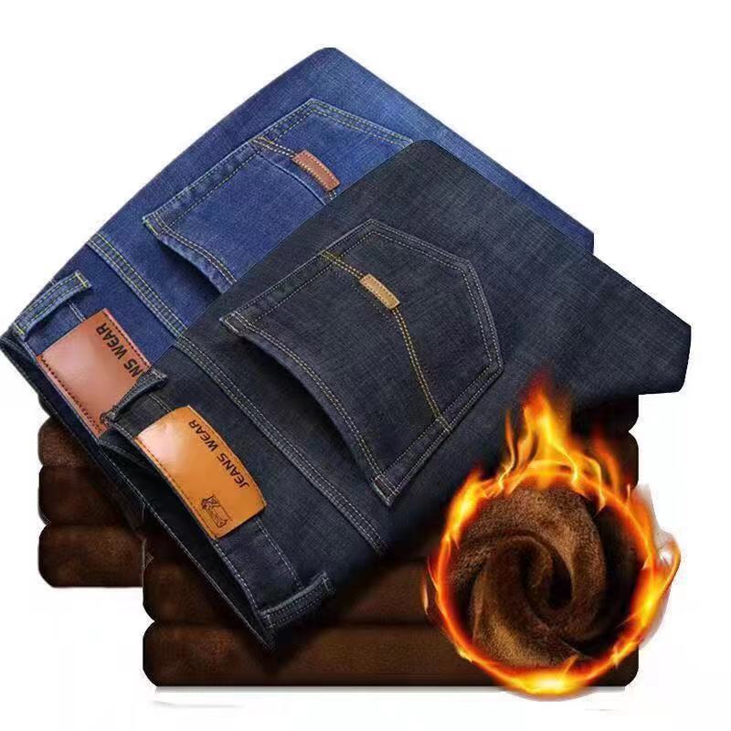 Unisex Classic Denim Jeans Loose Fit Daily Outdoor Wear - Image 2