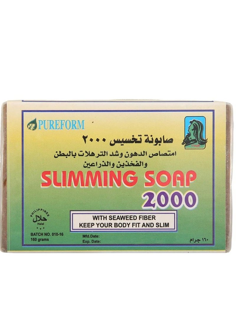 PUREFORM Slimming Soap 2000 For Body 160g 