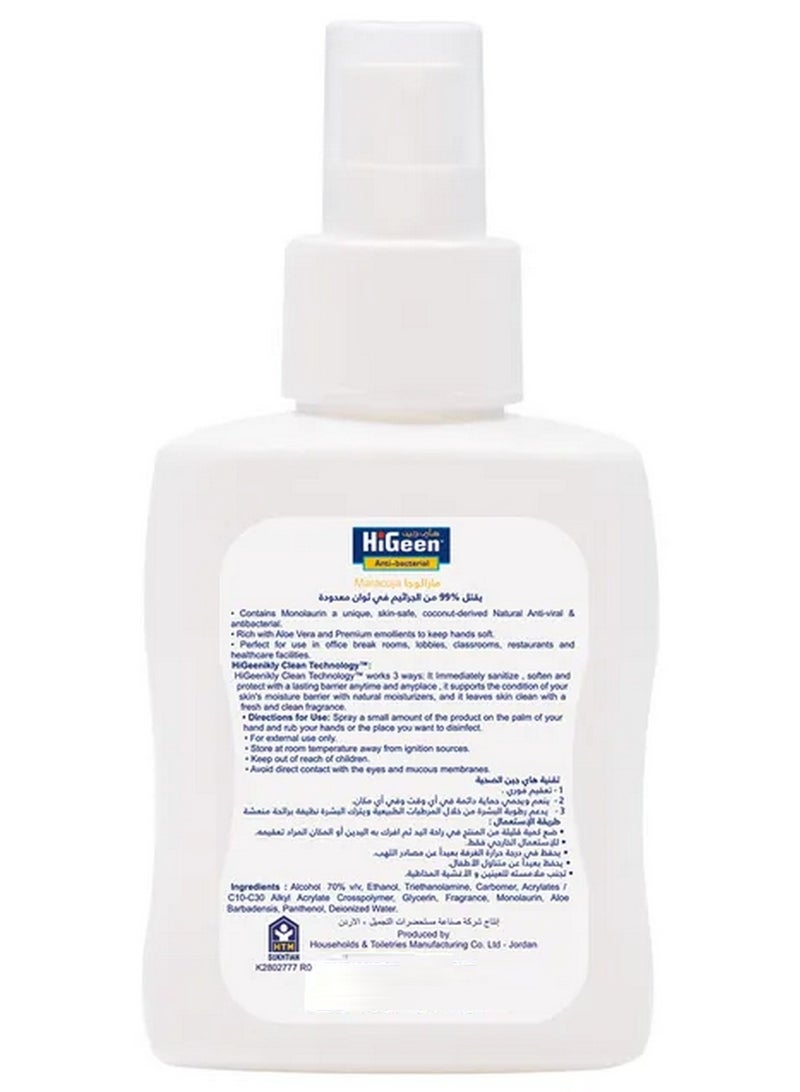 higeen Hand Sanitizer Spray Fresh Maracuja 100 ML - Image 2