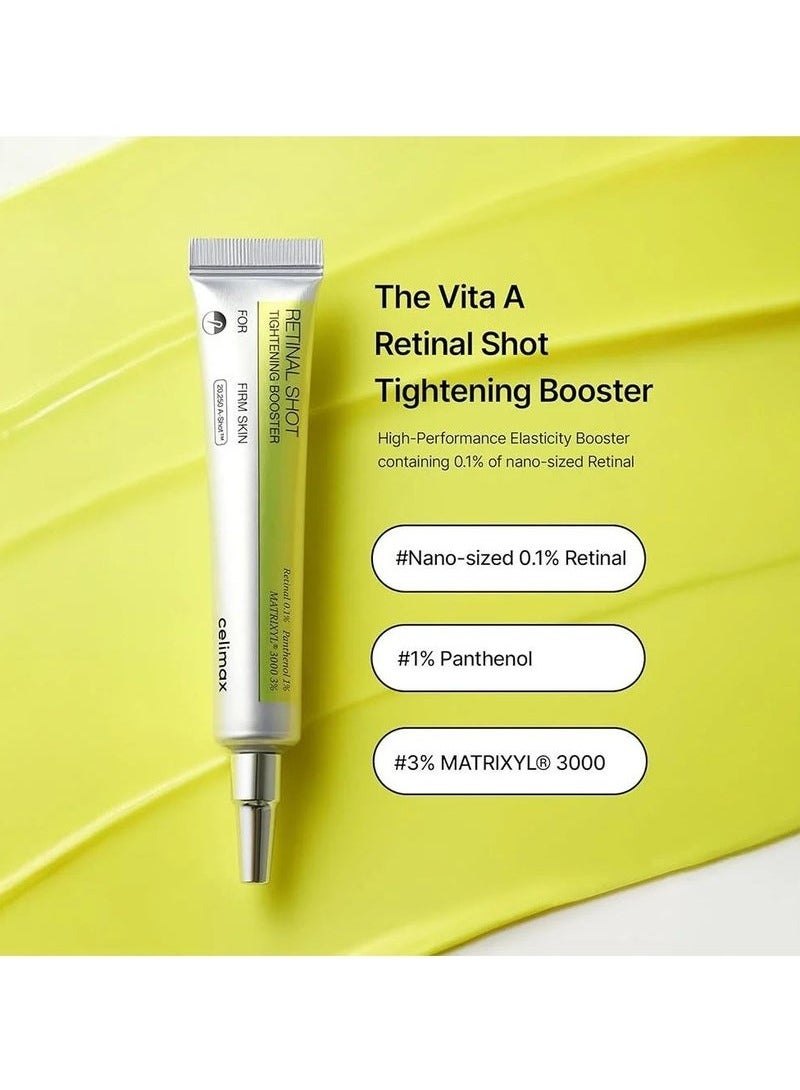 سيليماكس سيروم فيتامين أ (ريتينول) المكثف لتقوية البشرة - ١٥ مل - Image 2