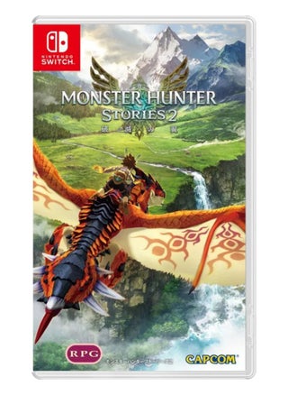 Hunter Stories 2
