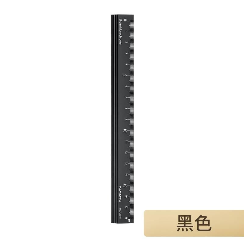 Ruler Set for School Math Drawing and Measuring - Image 1