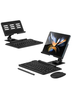 SYOSI Compatible with Samsung Galaxy Z Fold 4/3/2, Set Include Mini Wireless Bluetooth Keyboard, Mouse, Comfortable & Adjustable Phone Stand, Capacitance Pen, and S Pen Holder [Easy to Carry] -Black  - Image 1