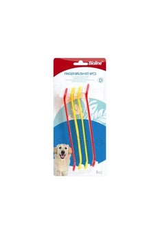 Bioline Bioline Dual Head Pet Toothbrush Set 4 Pieces With Goofy Tails Key 