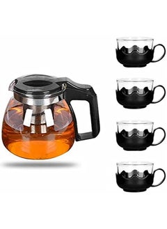 5 Piece Glass Tea Set, 1 Teapot and 4 Cups, Teapot with Filter, for Home and Office for Scented Tea and Other Beverages - 5 Piece Pyrex Serving Set - Inner Filter Teapot - 4 Tea Cups - 5 Piece Pyrex Serving Set Inner Filter Teapot - 4 Tea Cups - Tea Serving Set Consists of 700ml Glass Teapot 4 Glass Cups - Glass Thermal Teapot with 4 Cups, Clear