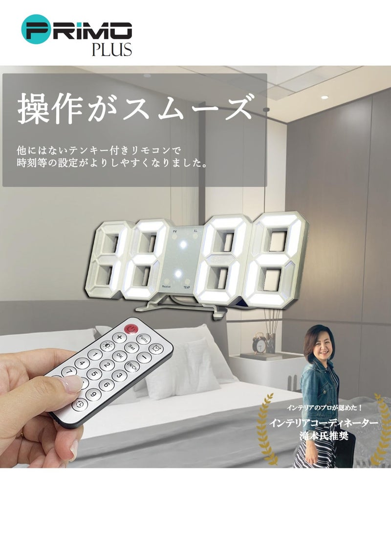 بريمو بلس ساعة منبه رقمية بإضاءة LED ثلاثية الأبعاد مزوّدة بجهاز تحكم عن بُعد ولاسلكية أبيض - Image 4
